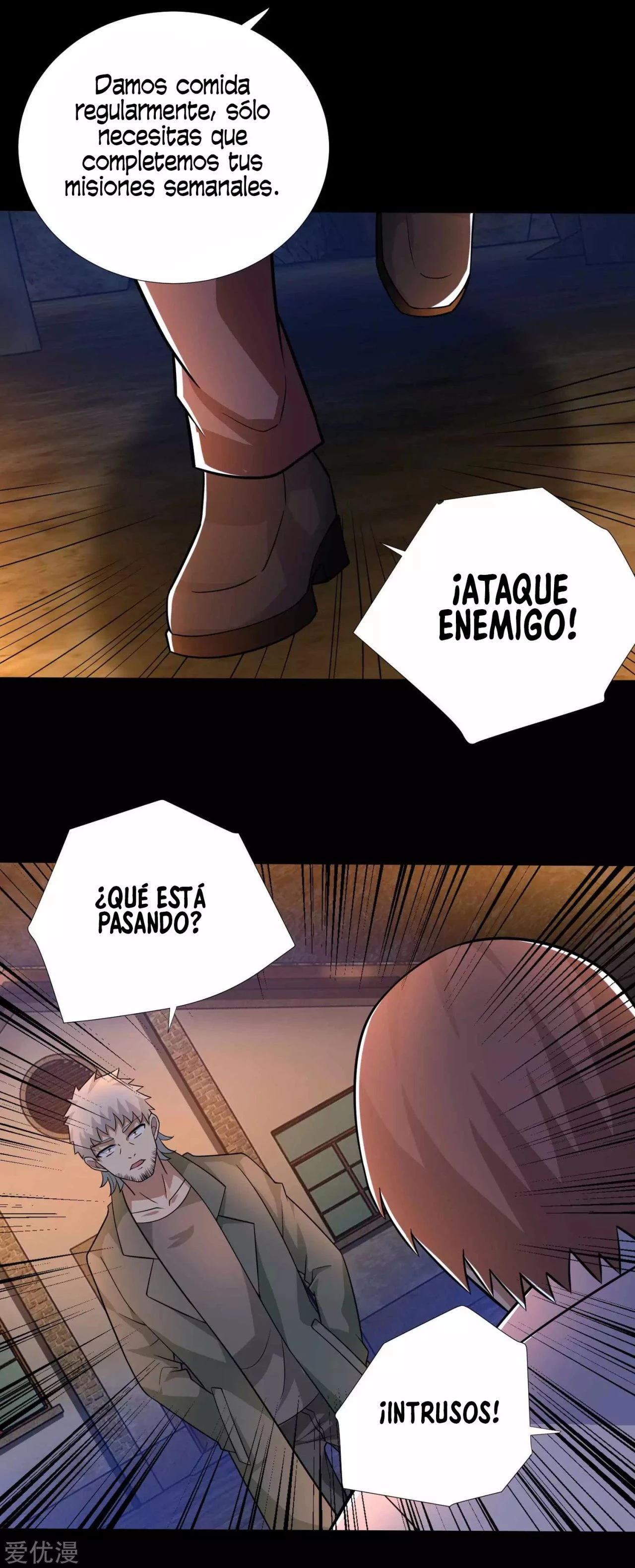 El rey del apocalipsis > Capitulo 190 > Page 101